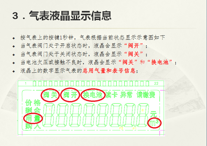 37[MK4QVN1}(}Q9C6$ZFY6E.png